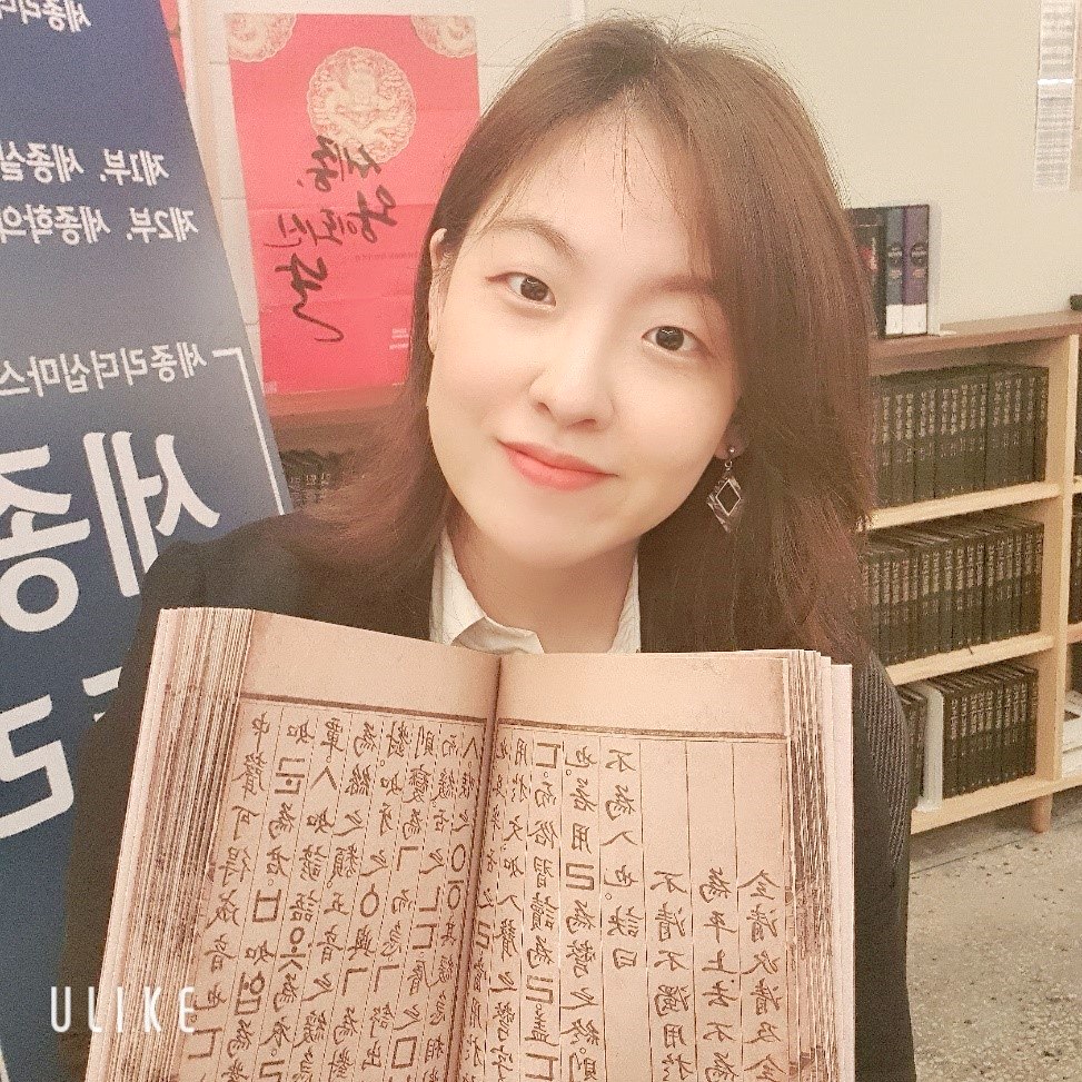 배하연 인터뷰